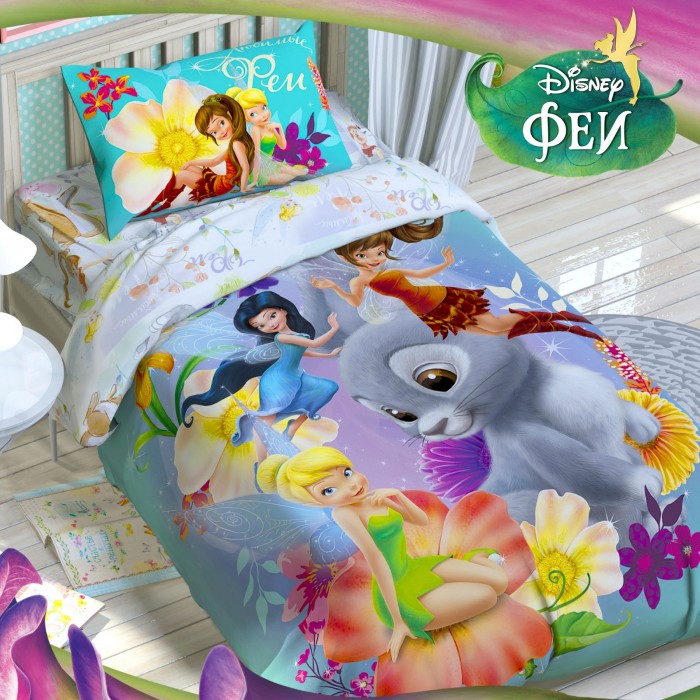 

Постельное белье Disney Феи 1.5-спальное (3 предмета), Феи 1.5-спальное (3 предмета)