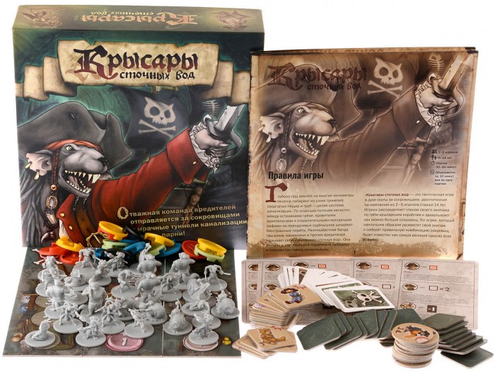 Magellan Настольная игра Крысары Сточных Вод