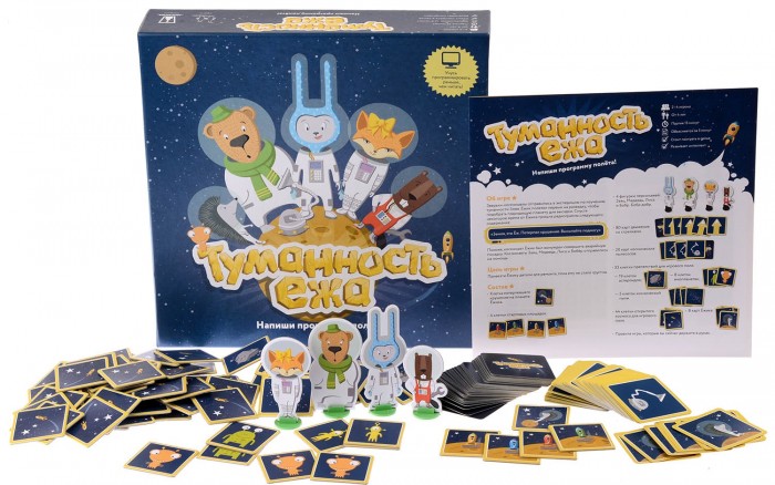 

Magellan Настольная игра Туманность Ежа, Настольная игра Туманность Ежа