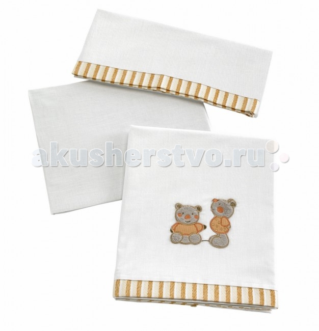 

Постельное белье Micuna Selsia 120х60 (3 предмета), Selsia 120х60 (3 предмета)