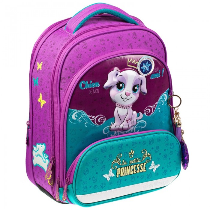 

Berlingo Ранец Modern Little puppy 37x28x21 см, Ранец Modern Little puppy 37x28x21 см