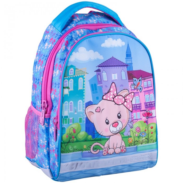 

Berlingo Рюкзак Милый котенок 38x28x17 см, Рюкзак Милый котенок 38x28x17 см