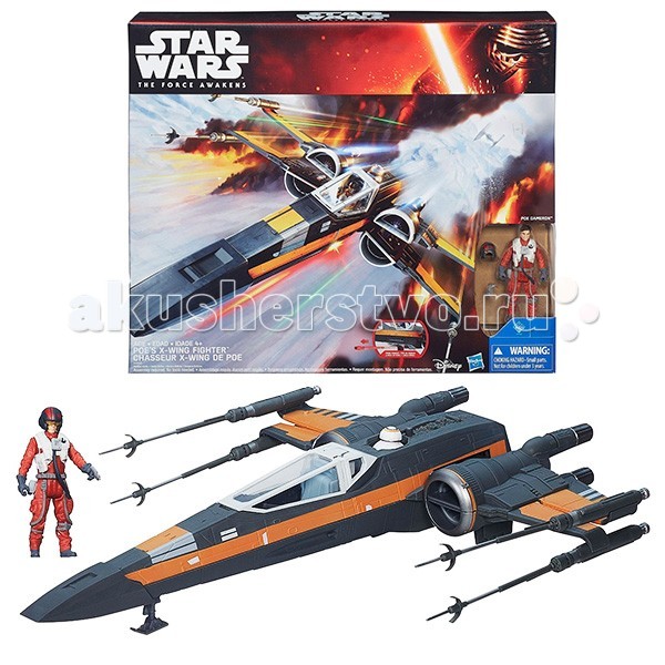 Интерактивная игрушка Star Wars Космический корабль Класс IIIКосмический корабль Класс III Интерактивная игрушка Star Wars Космический корабль Класс IIIКосмический корабль Класс IIIИнтерактивная игрушка Star Wars Космический корабль Класс III - представляет из себя более современную, усовершенствованную и еще более мощную модель Т-65 X-Wing – лучшего истребителя флота повстанцев. В преддверии выхода на большие экраны самой ожидаемой кинопремьеры года, Звёздные войны. Эпизод VII: Пробуждение силы, компания Хасбро выпустила замечательную новинку – истребитель T-70 X-Wing. В комплект игрового набора входят: истребитель, ракета, которой стреляет звёздный корабль, фигурка пилота X-крыла По Дамерона (высотой 9,5 см) и два дополнительных аксессуара.<br>