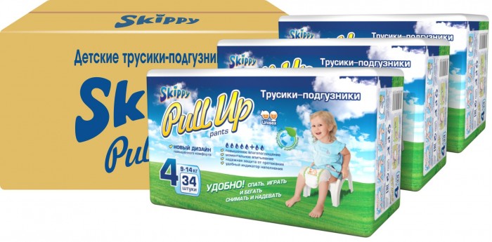 фото Skippy Трусики-подгузники Pull Up р. 4 (9-14 кг) 3х34 шт.