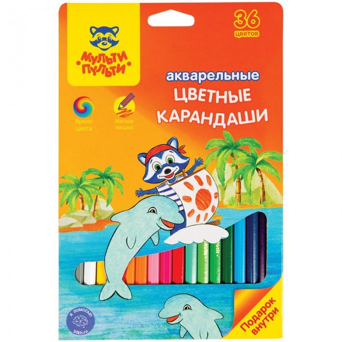 

Мульти-пульти Карандаши акварельные Енот в Карибском море 36 цветов, Карандаши акварельные Енот в Карибском море 36 цветов
