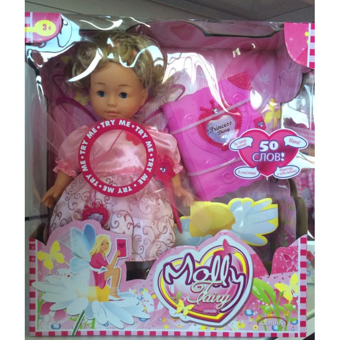 Bambolina Кукла Molly 1336