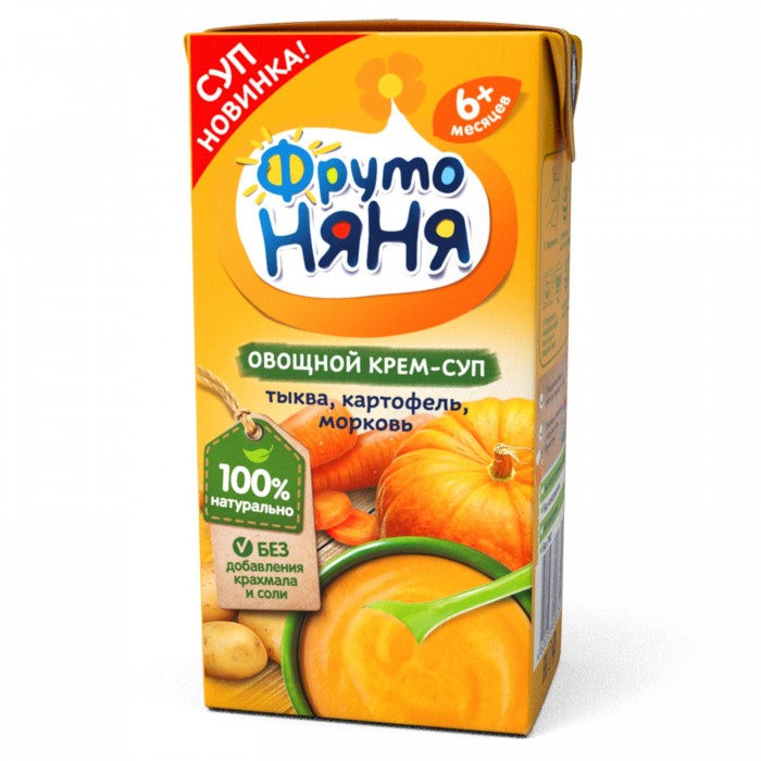  ФрутоНяня Крем-суп овощной из тыквы, картофеля и моркови со сливками с 6 мес. 200 г