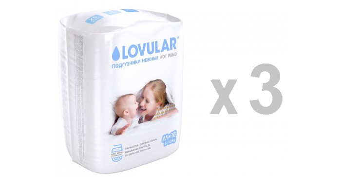 Pampers Подгузники Active Baby-Dry Maxi р.4 (9-14 кг) 90 шт.