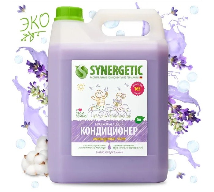 фото Synergetic кондиционер для белья лавандовое поле 5 л