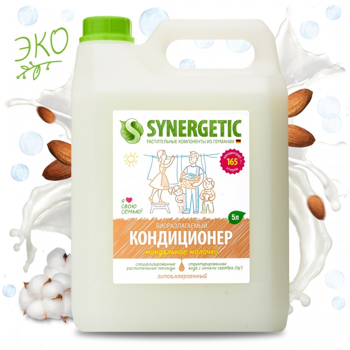 фото Synergetic кондиционер для белья миндальное молочко 5 л