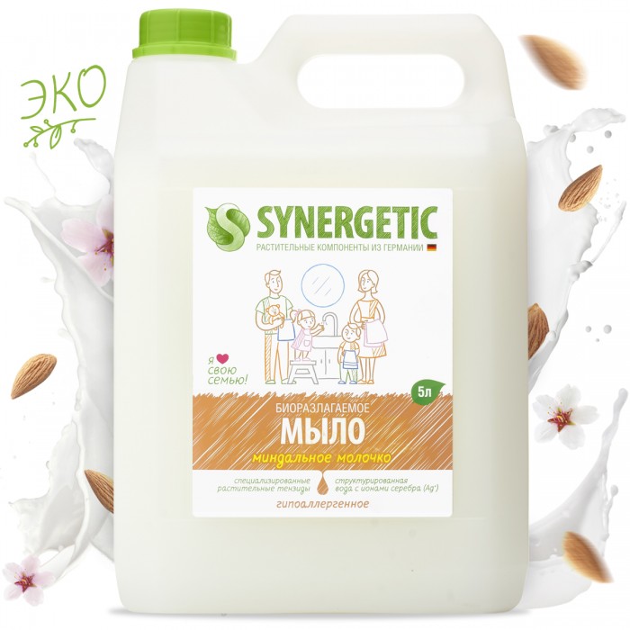 Косметика для мамы Synergetic Мыло жидкое Миндальное молочко 5 л жидкое мыло synergetic для мытья рук луговые травы 5 л