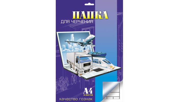 Купить Листы А3 Для Рисования В Спб