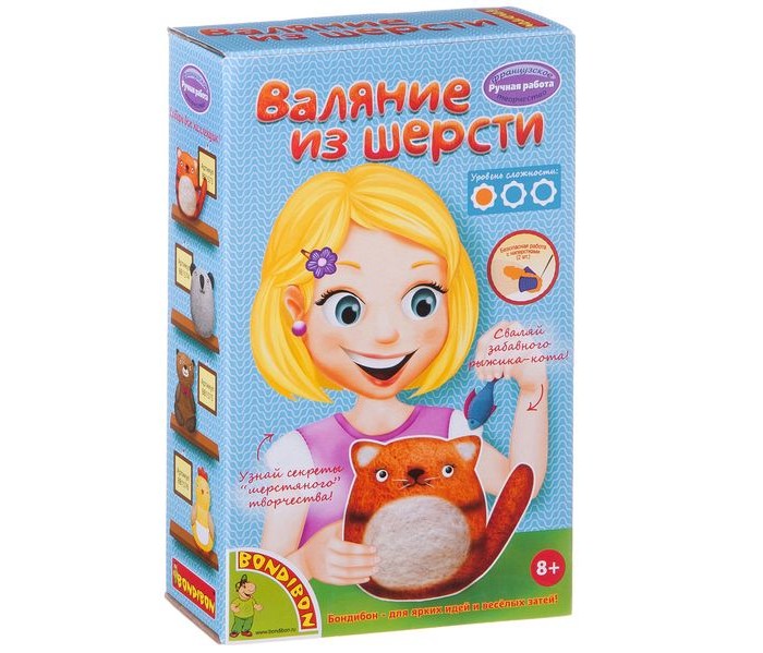 Наборы для творчества Bondibon Набор для творчества Валяние из шерсти Котейка набор наколенников из собачьей шерсти мухтар