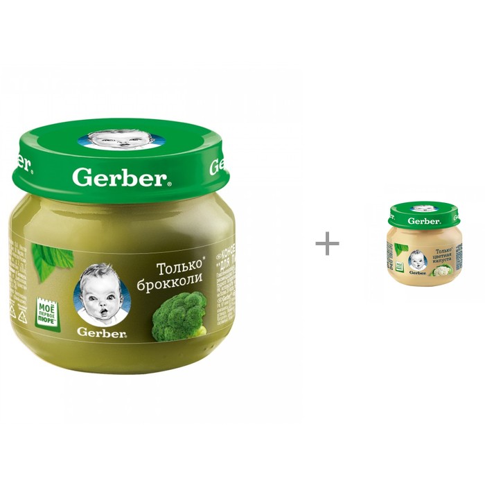 

Gerber Пюре Брокколи и Пюре Цветная капуста с 4 мес. по 80 г, Пюре Брокколи и Пюре Цветная капуста с 4 мес. по 80 г