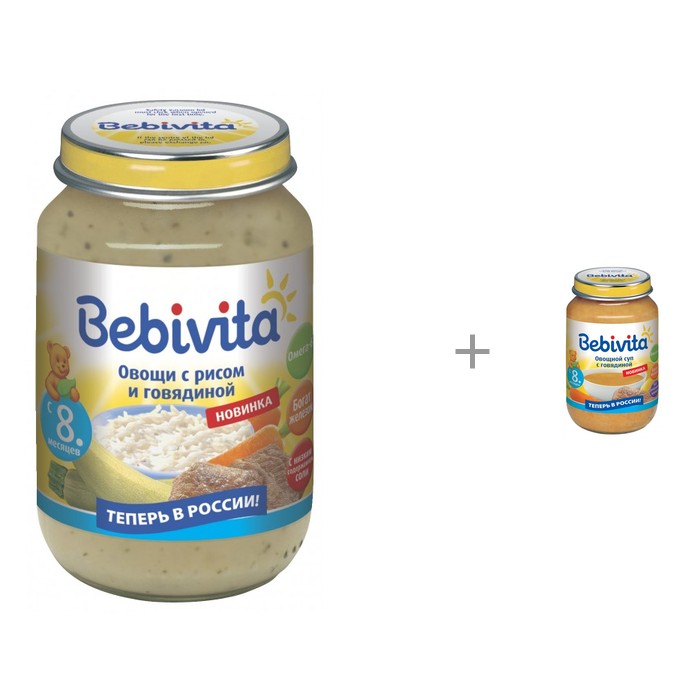 

Bebivita Пюре Овощи с рисом и говядиной и Овощной суп с говядиной с 8 мес. по 190 г., Пюре Овощи с рисом и говядиной и Овощной суп с говядиной с 8 мес. по 190 г.