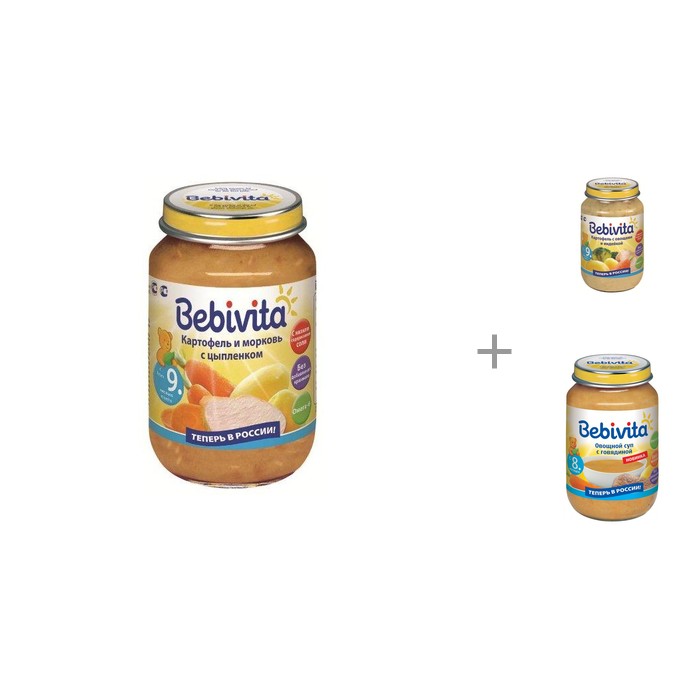 

Bebivita Пюре Картофель и морковь с цыплёнком с 9 мес., Пюре Картофель с овощами и индейкой с 9 мес. и Овощной суп с говядиной с 8 мес. по 190 г., Пюре Картофель и морковь с цыплёнком с 9 мес., Пюре Картофель с овощами и индейкой с 9 мес. и Овощной суп с 