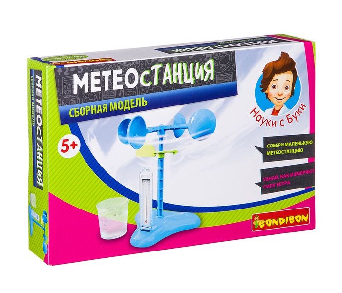 Наборы для опытов и экспериментов Bondibon Французские опыты Науки с Буки Метеостанция