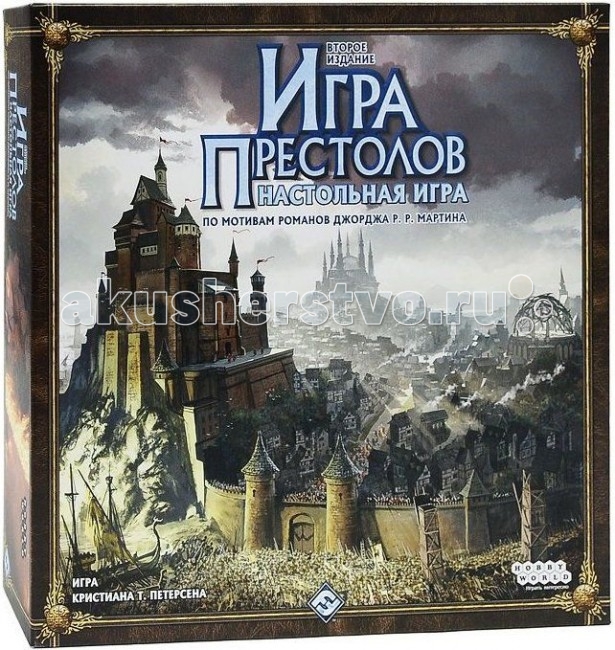 

Hobby World Настольная игра Игра Престолов 2-е издание