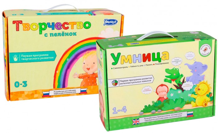 

Умница Интеллект и творчество Система 1-4, Интеллект и творчество Система 1-4