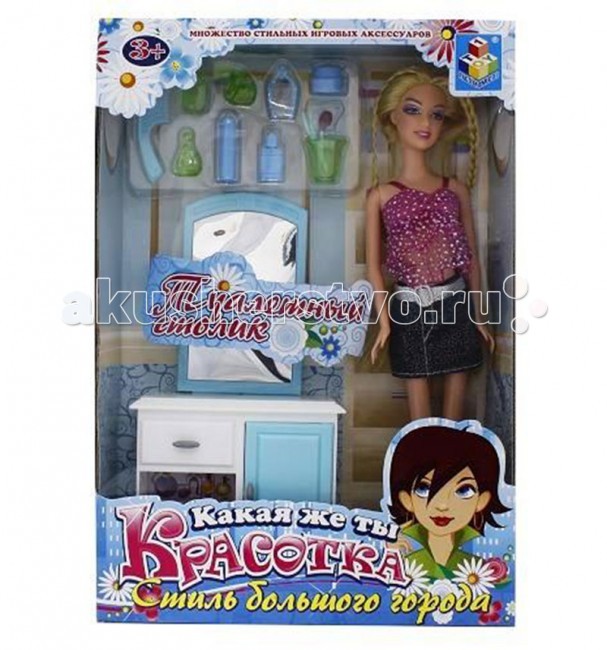 Куклы и одежда для кукол 1 Toy Красотка Набор мебели с куклой Туалетный столик
