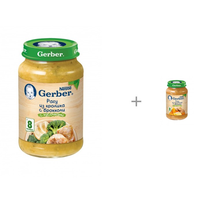 

Gerber Пюре Кролик с брокколи и Пюре рагу из телятины с овощами с 8 мес. по 190 г, Пюре Кролик с брокколи и Пюре рагу из телятины с овощами с 8 мес. по 190 г
