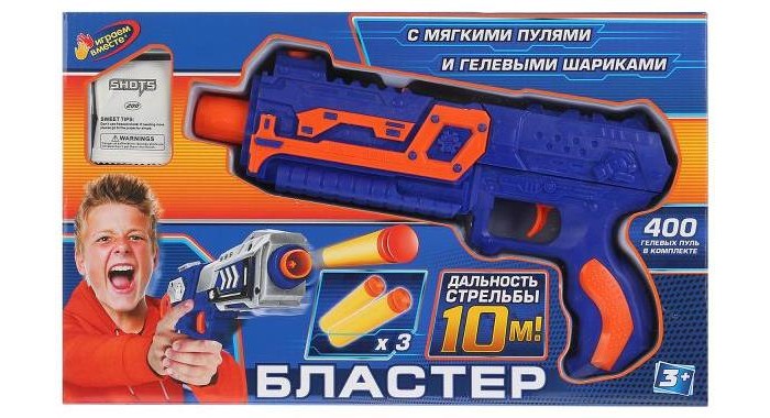 фото Играем вместе бластер с мягкими пулями 1810g084-r