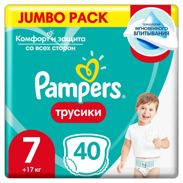 

Pampers Трусики Pants р.7 (17+ кг) 40 шт., Трусики Pants р.7 (17+ кг) 40 шт.