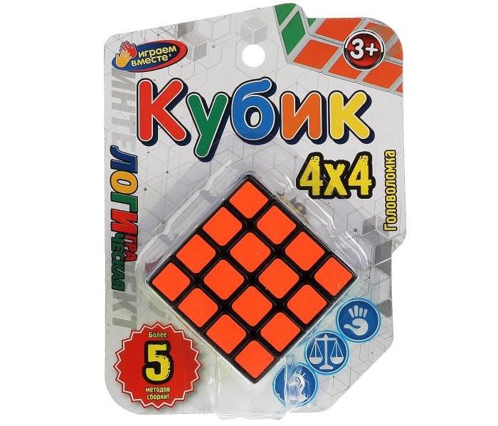 

Играем вместе Логическая игра Кубик 4х4, Логическая игра Кубик 4х4
