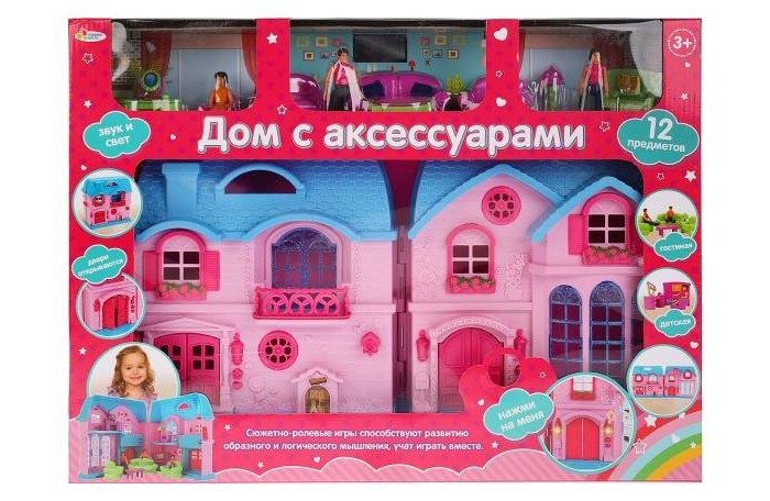 

Играем вместе Дом с аксессуарами (12 предметов), Дом с аксессуарами (12 предметов)