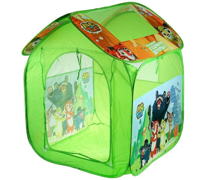 Купить Палатки-домики, Играем вместе Палатка детская Лео и Тиг