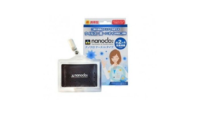 фото Nanoclo2 блокатор вирусов для индивидуальной защиты (срок действия 2 месяца) карта с чехлом 1 шт.