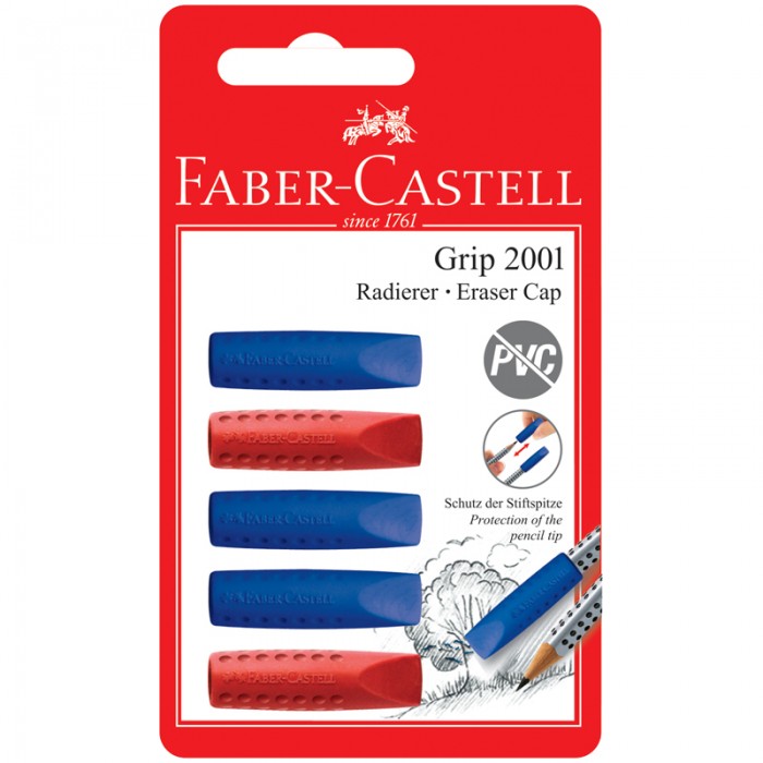 Канцелярия Faber-Castell Набор ластиков-колпачков Grip 2001 трехгранный 5 шт.