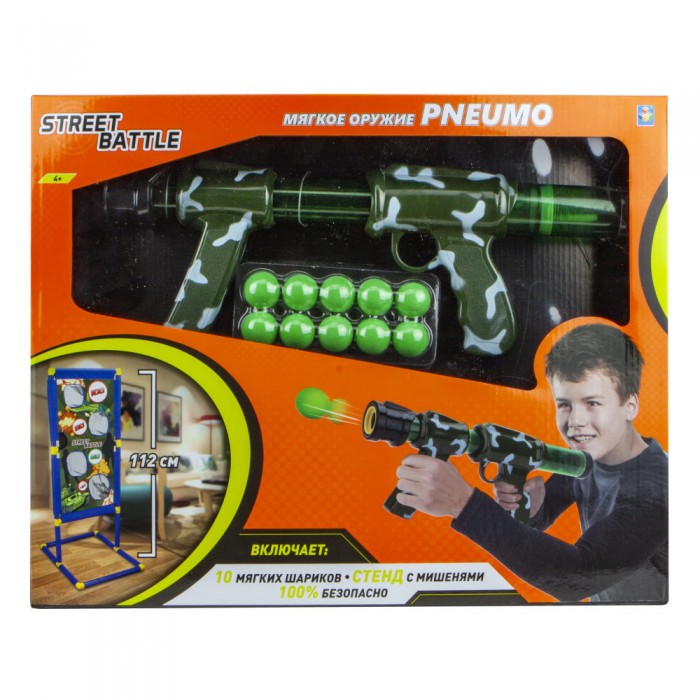 1 Toy Street Battle игрушечное оружие с мягкими шариками + стенд с мишенями