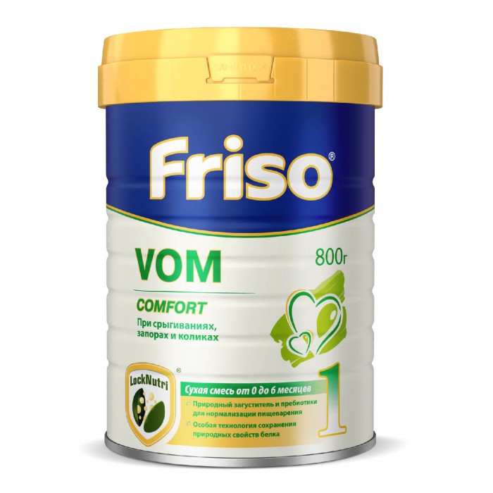 Friso Заменитель VOM 1 с пребиотиками 0-6 мес 800 г 743330
