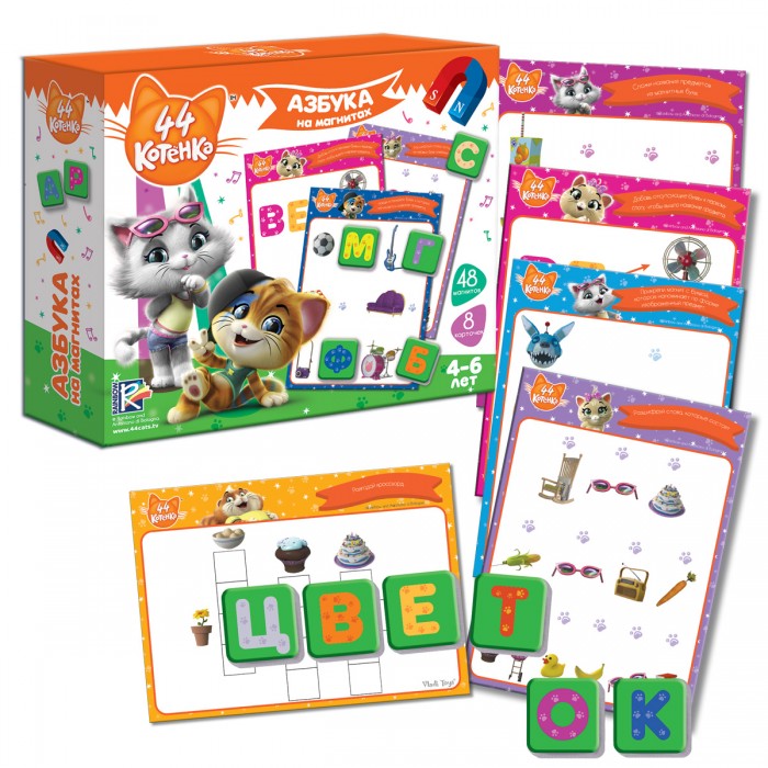 

Vladi toys Магнитная азбука для детей 44 Котенка, Магнитная азбука для детей 44 Котенка