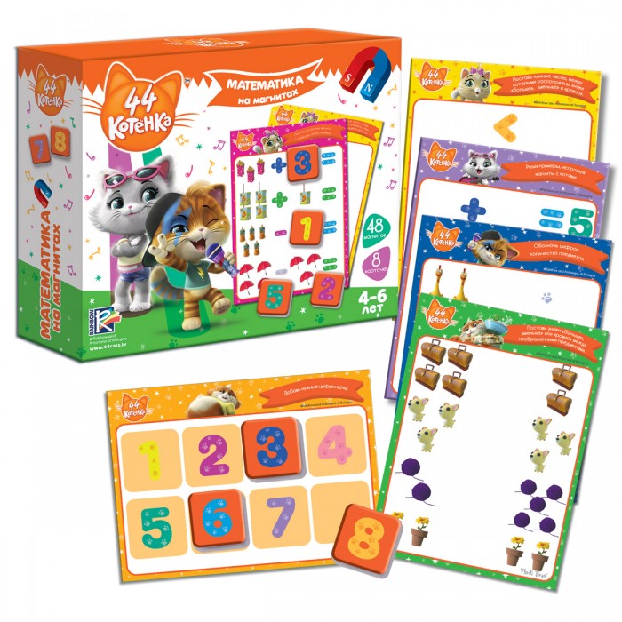

Vladi toys Магнитная математика для детей 44 Котенка, Магнитная математика для детей 44 Котенка