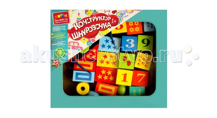 

Деревянная игрушка Alatoys Шнуровочка с цифрами 25 деталей 3 шнура, Шнуровочка с цифрами 25 деталей 3 шнура