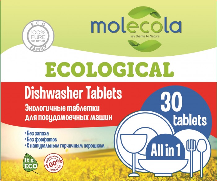 Molecola Экологичные таблетки для посудомоечных машин 550 г 4603725629349 - фото 1