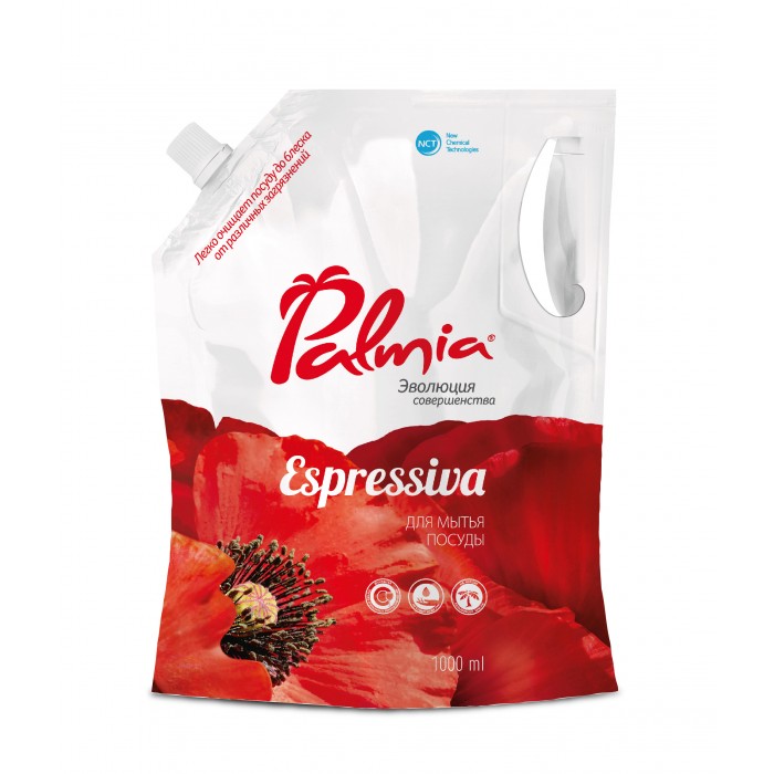 Бытовая химия Palmia Средство для мытья посуды с ароматом граната и красных маков Espressiva 1 л средство для мытья посуды palmia гранат и красные маки дой пак 1 л