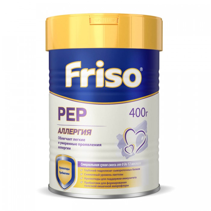 

Friso Заменитель Фрисолак ПЕП 400 г с 0-12 мес, Заменитель Фрисолак ПЕП 400 г с 0-12 мес