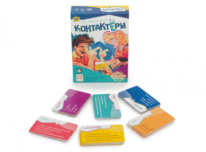 

Стиль жизни Настольная игра Контактеры, Настольная игра Контактеры