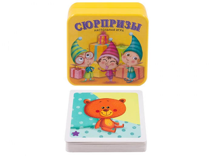 

Стиль жизни Настольная игра Сюрпризы, Настольная игра Сюрпризы