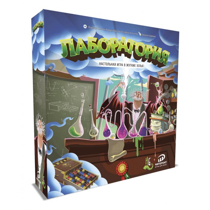 

Интерхит Настольная игр Лаборатория Версия 2.0, Настольная игр Лаборатория Версия 2.0