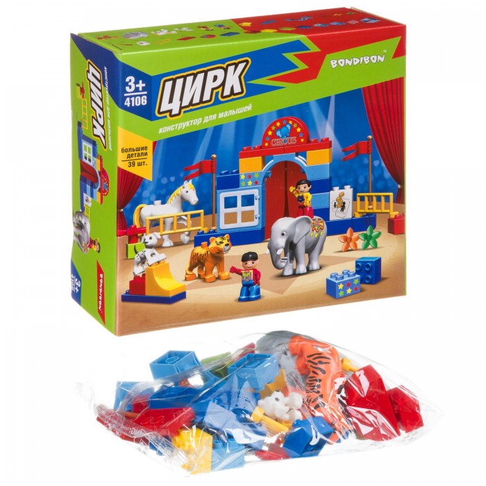 

Конструктор Bondibon Цирк большие детали (39 деталей), Цирк большие детали (39 деталей)