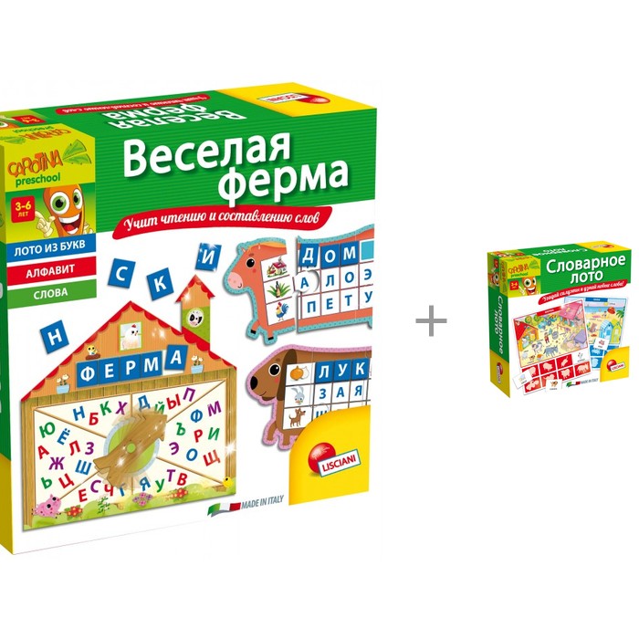 

Lisciani Игра настольная Веселая ферма с игрой Словарное лото, Игра настольная Веселая ферма с игрой Словарное лото