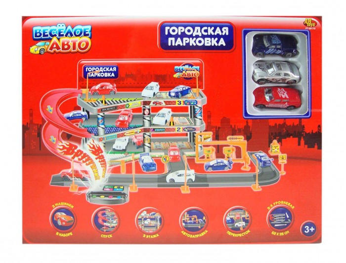 

ABtoys Парковка Веселое Авто 3-х уровневая, Парковка Веселое Авто 3-х уровневая