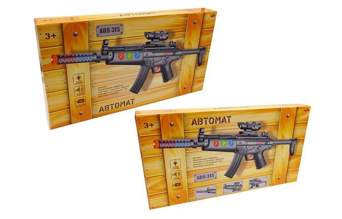 Купить Игрушечное оружие, ABtoys Автомат ARS-315