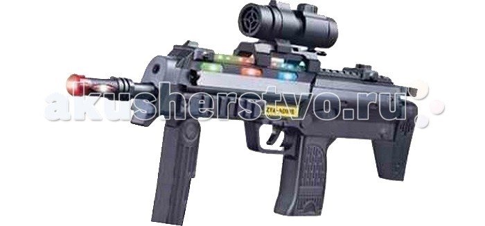 

Zhorya Игровой автомат Х75513
