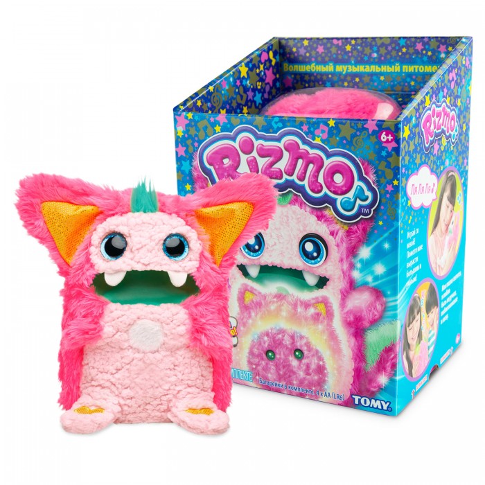 

Интерактивная игрушка Ризмо (Rizmo) Berry, Berry