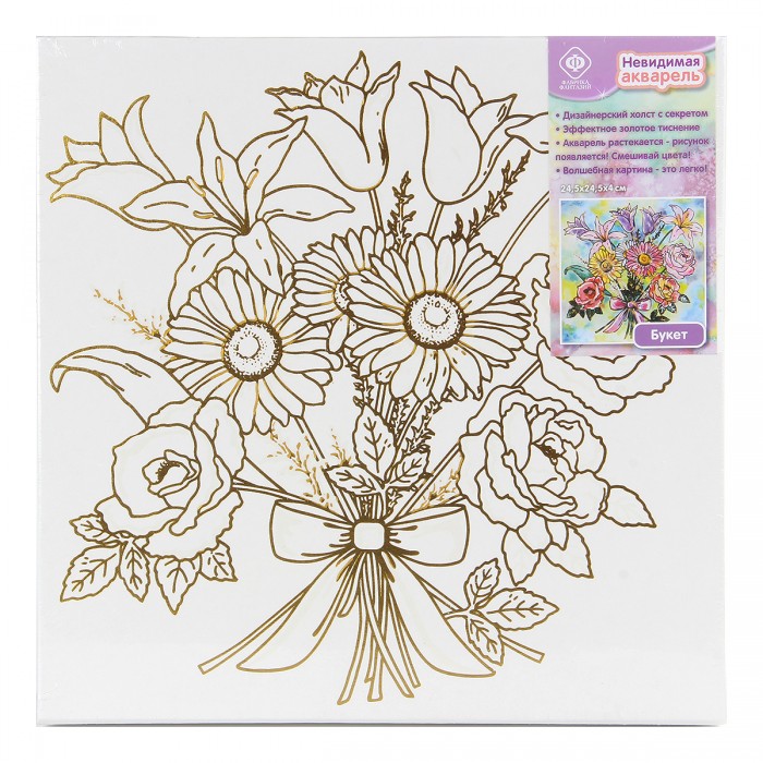 

Фабрика фантазий Холст для росписи акварелью Букет, Холст для росписи акварелью Букет